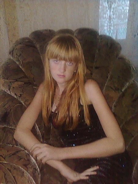 Виктория Лысенко