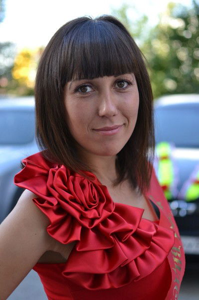 Ирина Газалиева