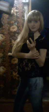 Надюша Иванова