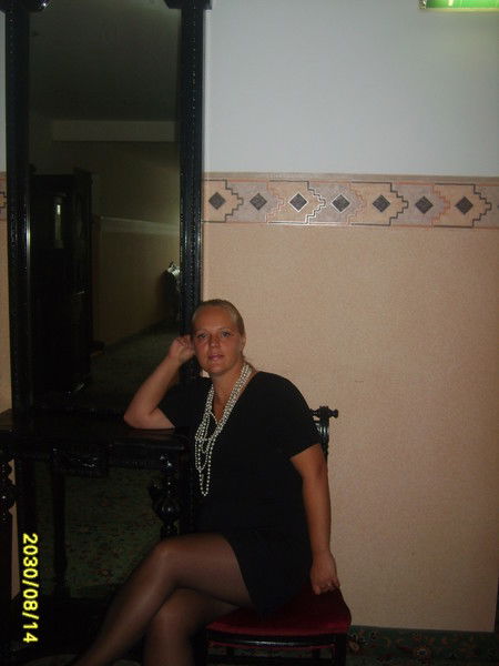 Вероника Цетлина