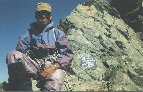 Дмитрий Александров