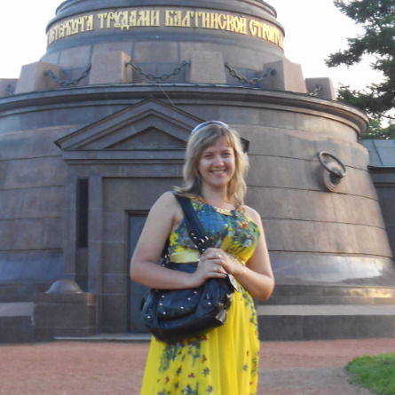 Светлана Радашкевич