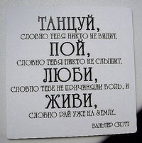 Нурбобек Сабырова