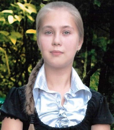 Виктория Лыкова