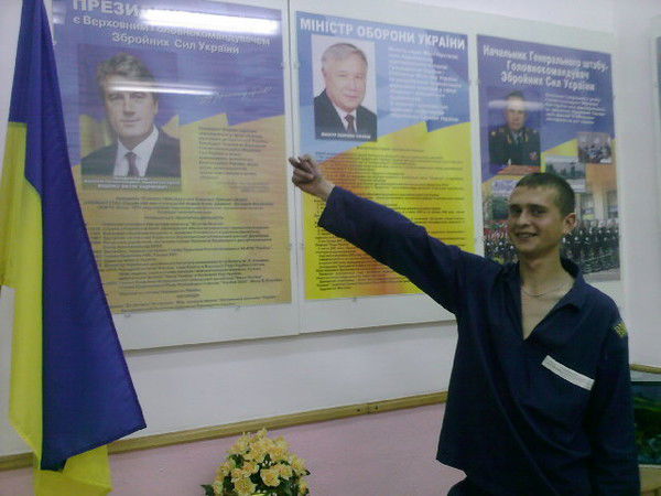 Виталик Юрченко