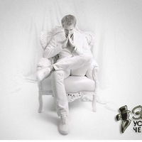 Серёжа Кудрявцев