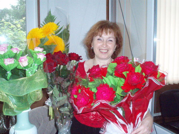 Наталья Базавлуцкая