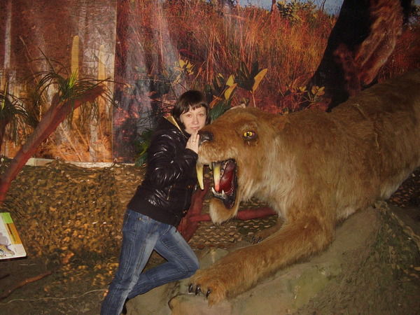 Оксана Лейбович