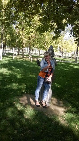 $Kiss Me$ $*#%$#%$#%$