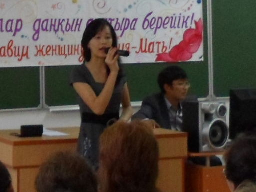 Идрисова Ултай