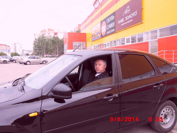 Александр Лазарев