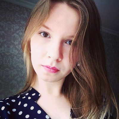 Карина Кудрявцева