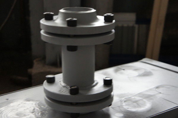 Уфимский Арматурный Завод