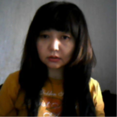 Гул Турдахун