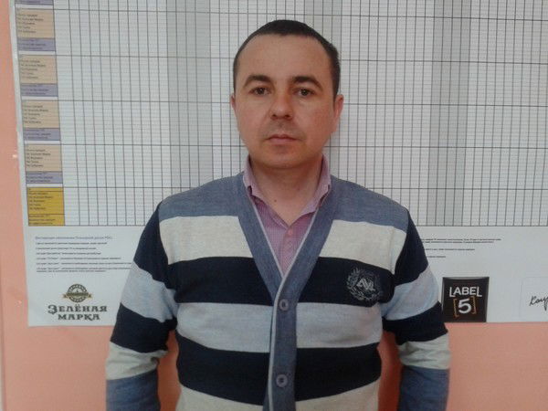 Станислав Саламаха