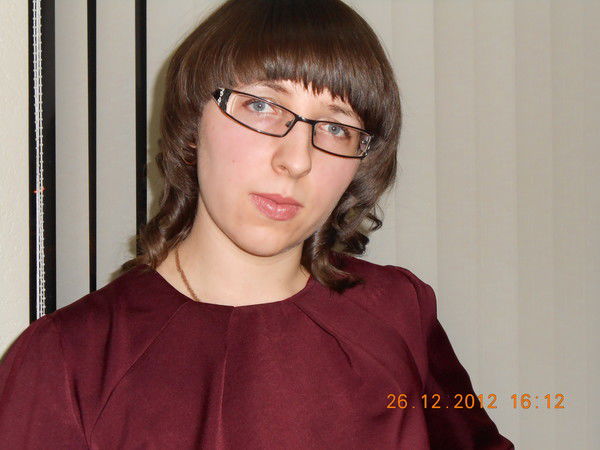 Верочка Верочка