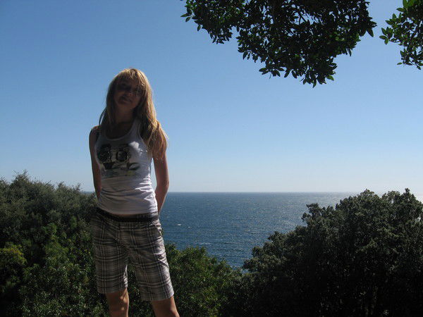 Мария Провоторова