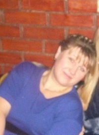 Галина Игнатьева