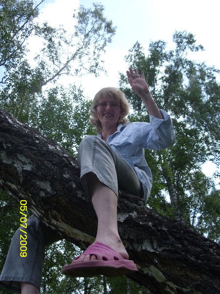 Татьяна Леонтьева