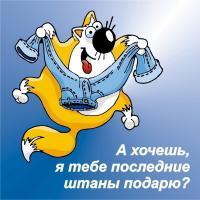 Оксана Спирина