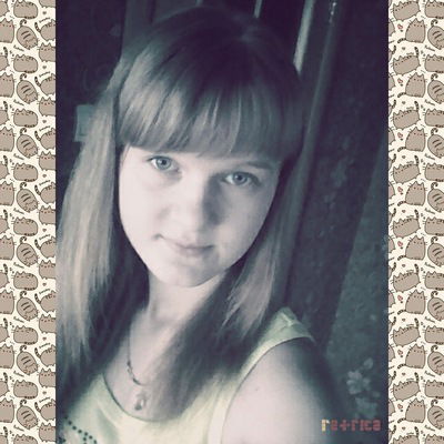 Ксения Головко