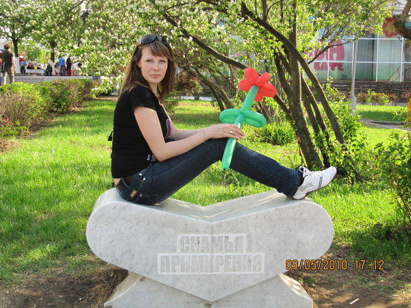 Оля Александрова