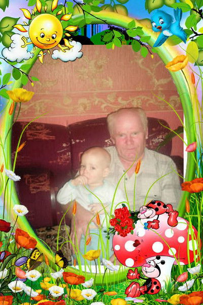 Василйи Сырятов