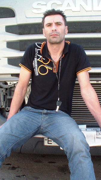 Мищенко Сергей