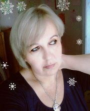 Инна Арутюнова