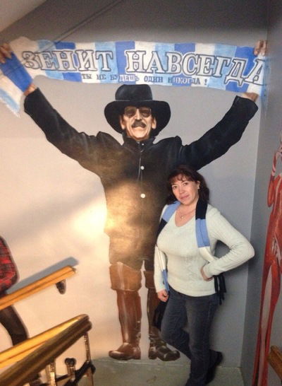 Галина Борисова