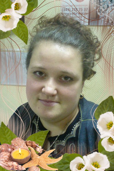 Юлия Данилова