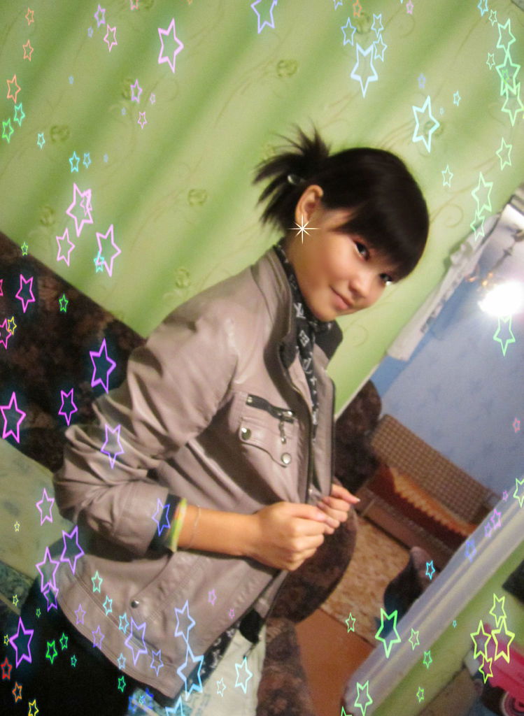 Кунслуша Рыскулова