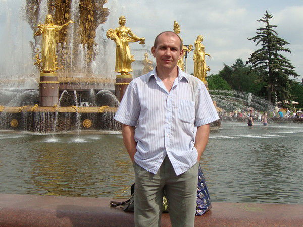 Сергей Меркулов