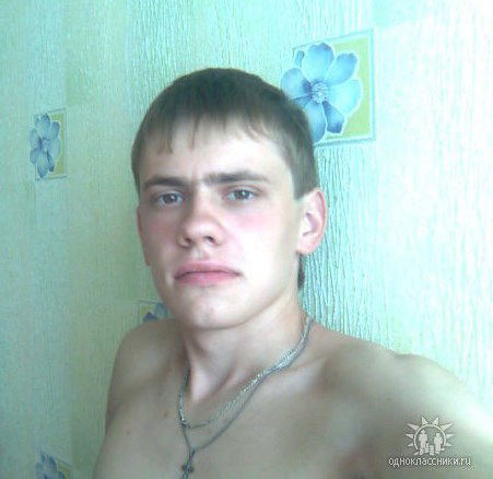 Серёжка Болотин