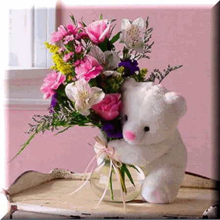 Станислав ............