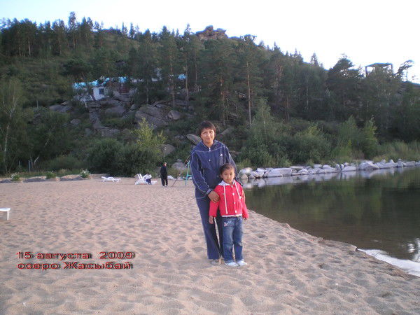 Айгуль Абдуалиева