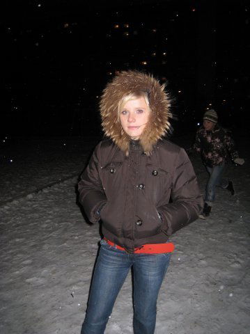 Екатерина Перязева