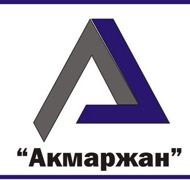 Тоо Акмаржан .