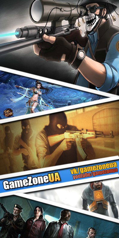 Павел Черниенко