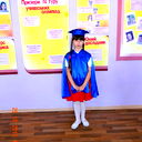Алина Заболотная