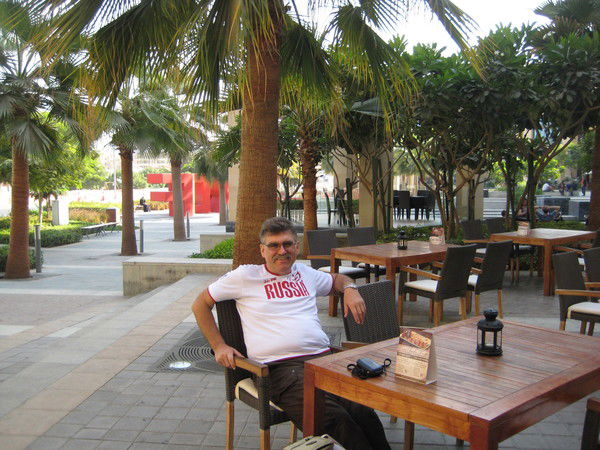 Слава Орлов