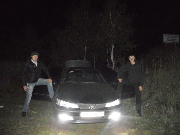 Димка Софин