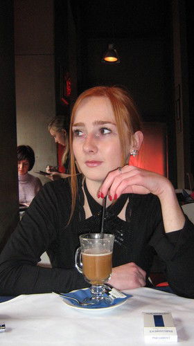 Юлия Латышева