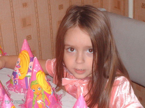 Елена Никитина