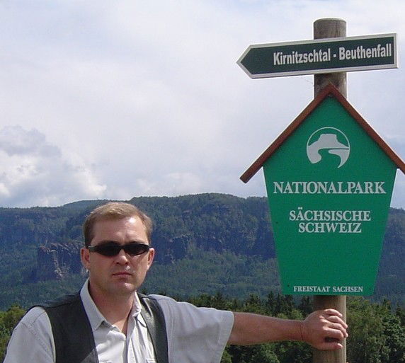 Владимир Костин