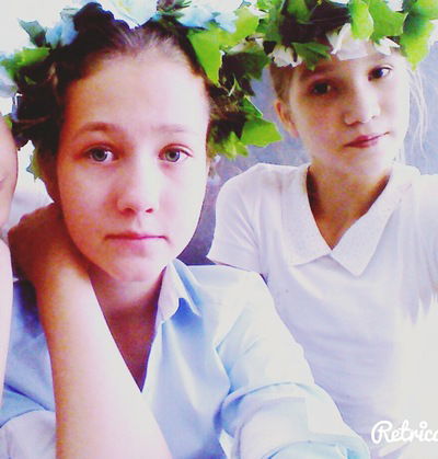 Алина Халяпова