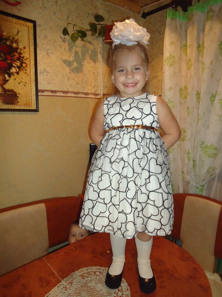 Гуня Гаврилова