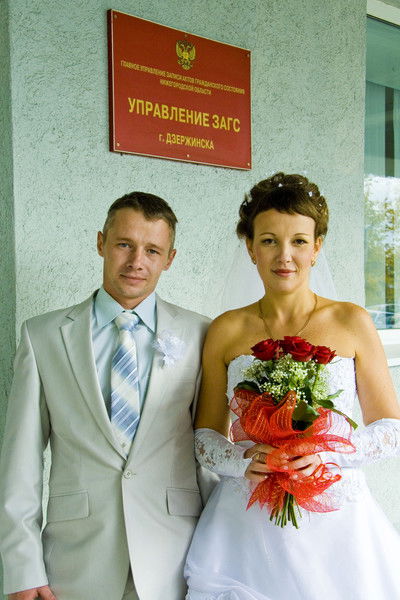 Иван Куликов