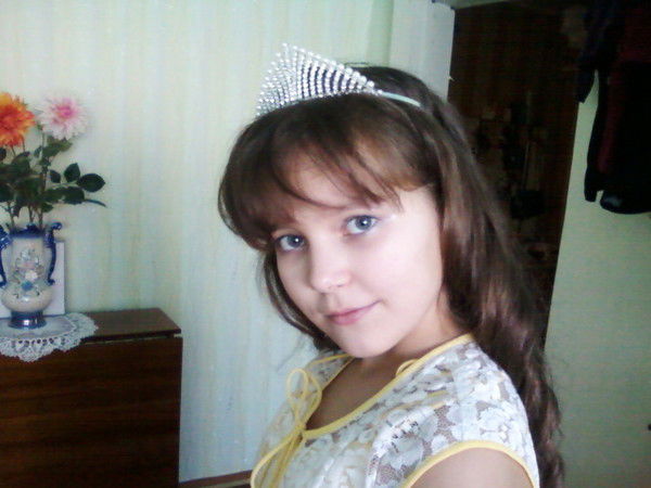 Валерия Черемисова