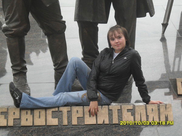 Верочка Поливкина